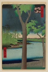 Akasaka Kiribatake