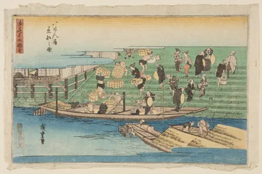 Boote, die bei Hachikenya anlegen