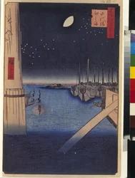 Hundert berühmte Ansichten von Edo: Tsukudajima und Eitai-Brücke