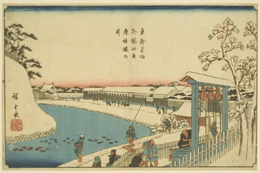 Kirschbaumbrunnen am Benkei-Graben außerhalb von Sakurada