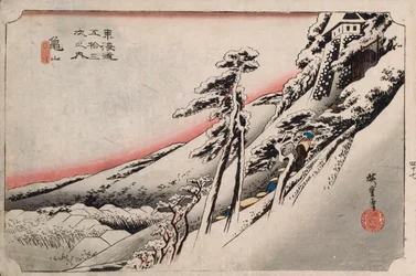 Klares Wetter nach Schnee, Kameyama", aus der Serie "Die dreiundfünfzig Stationen des Tokaido"
