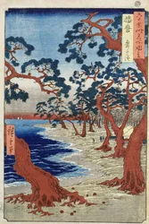 Küste von Maiko, Provinz Harima