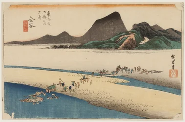 Enshu-Ufer des Oi-Flusses