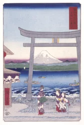 Eingang zu Enoshima in der Provinz Sagami (Sagami Enoshima Iriguchi)