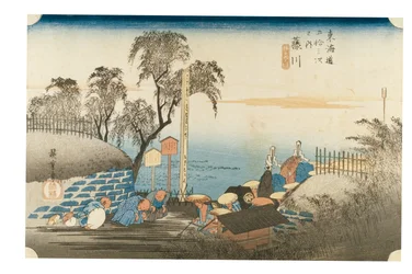 Fujikawa: Szene am Rand der Poststation aus der Serie Die 53 Stationen des Tokaido