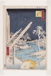 Fukagawa-Holzlager (Fukagawa Kiba)