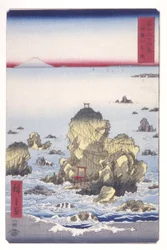 Bucht von Futami in Ise (Ise Futamigaura)