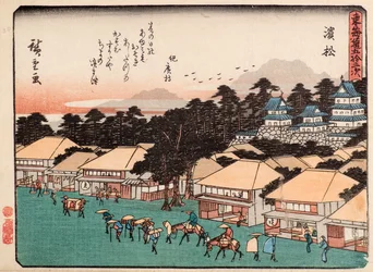 Hamamatsu