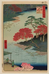 Innerhalb des Akiba-Schreins, Ukeji