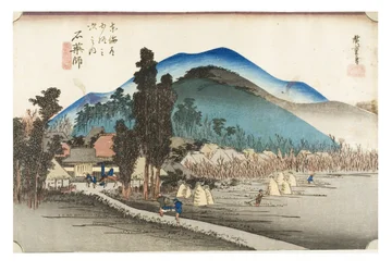 Ishiyakushi: Ishiyakushi-Tempel aus der Serie Die dreiundfünfzig Stationen des Tokaido, ca. 1831-1834