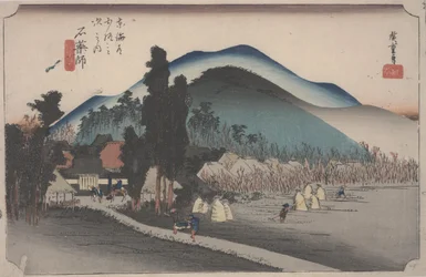 Ishiyakushi-Tempel