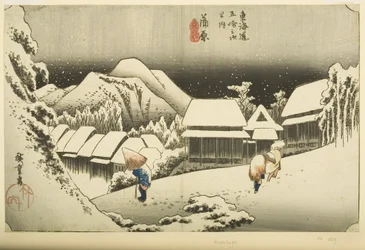 Kanbara: Nachtschnee