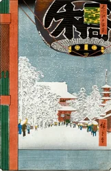 Kinryuzan-Tempel in Asakusa, aus der Serie "Hundert Ansichten berühmter Orte in Edo"