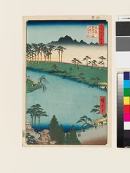 Kumano Jūnisha-Schrein, Tsunohazu