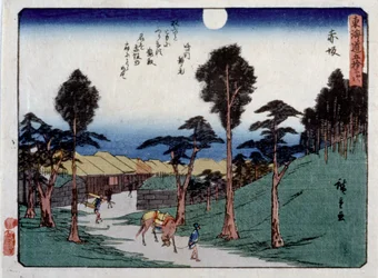 Kyoka Tokaido Serie, Akasaka