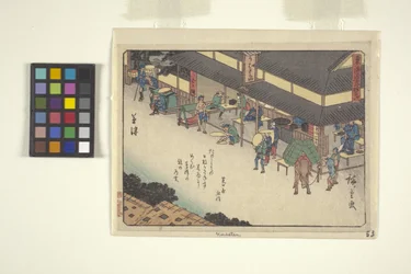 Kyoka Tokaido Serie, Kusatsu