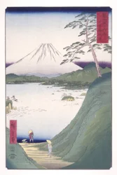 Misaka-Pass in der Provinz Kai