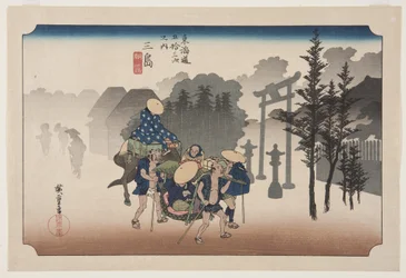 Mishima: Morgennebel (Mishima, asagiri) (Farbholzschnitt)