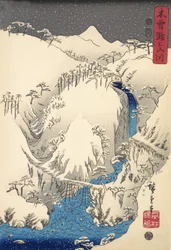 Berge und Flüsse entlang der Kiso-Straße, veröffentlicht 1857