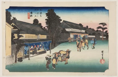 Narumi: Berühmter Arimatsu-Batikstoff (Narumi, meibutsu Arimatsu shibori)