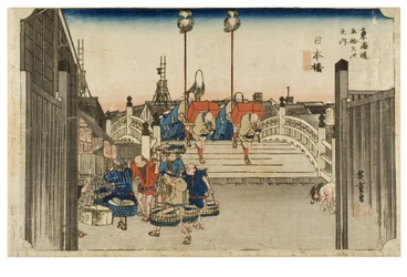 Nihonbashi: Morgenansicht aus der Serie Die dreiundfünfzig Stationen des Tokaido, ca. 1831-1834
