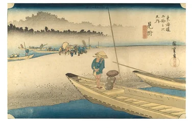 Nr. 29 Mitsuke - Tenryu-Fluss, Edo-Zeit