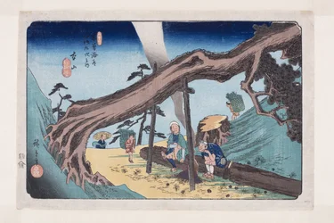 Nr. 33, Motoyama