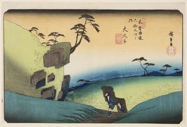 Nr. 48, Ōkute (Farbholzschnitt)