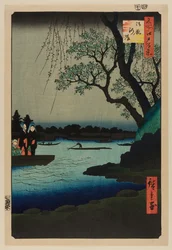 Oumayagashi