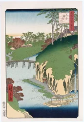 Fluss der Wasserfälle, Oji, aus der Serie "Hundert Ansichten berühmter Orte in Edo"