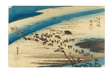 Shimada: Suruga-Ufer des Oi-Flusses aus der Serie Die 53 Stationen des Tokaido