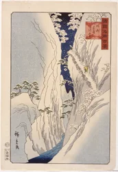 Schnee in Kiso Shinano