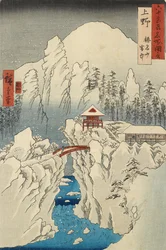 Schnee auf dem Berg Haruna in der Provinz Kōzuke
