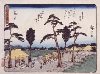 Station 28, Fukuroi