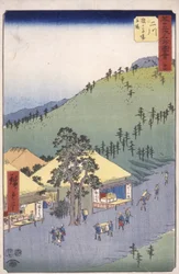 Station 34, Futakawa; Kyoka Tokaido Serie