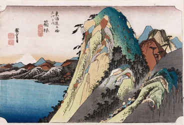 Der See bei Hakone, aus der Serie 