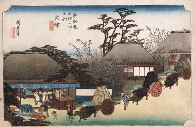 Das Teehäuschen am Laufenden Brunnen, Otsu, aus der Serie "Die dreiundfünfzig Stationen des Tokaido"
