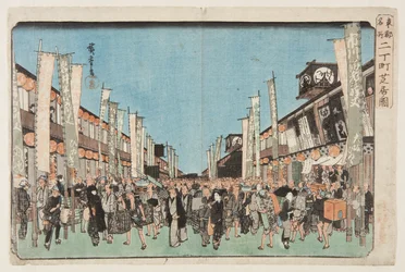 Theater in Nichōmachi (Nichōmachi shibai no zu) (Farbholzschnitt)