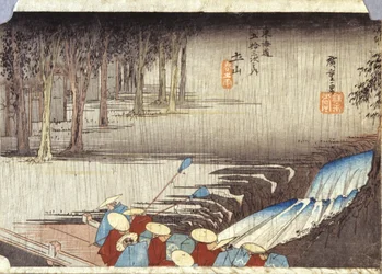 Tsuchiyama, Frühlingsregen