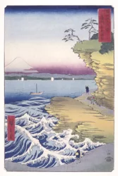 Yasuda Küste in der Provinz Bōshū