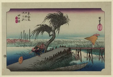 Yokkaichi (von den Dreiundfünfzig Stationen der Tokaido-Straße)