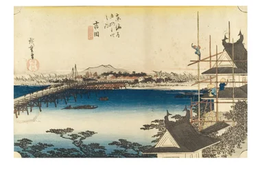 Yoshida: Toyokawa-Flussbrücke aus der Serie Die dreiundfünfzig Stationen des Tokaido