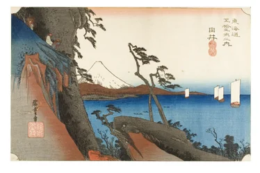 Yui: Satta-Gipfel aus der Serie Die dreiundfünfzig Stationen des Tokaido, ca. 1831-1834 (Holzschnitt auf Papier)