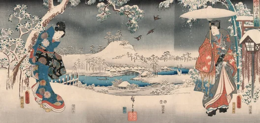 Die Geschichte von Genji von Toyokuni und Hiroshige