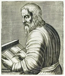 Georg von Trebizond, aus „Wahre Porträts“ von André Thévet, veröffentlicht 1594