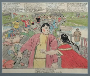 Illustration zum Volks-Epos Vasili Buslaev, 1898