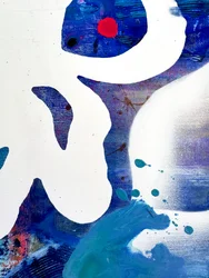 Kühnes blaues Abstrakt