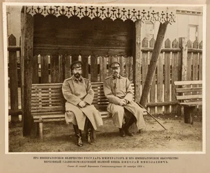 Kaiser Nikolaus II. und Großfürst Nikolai Nikolajewitsch