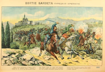 Die Einnahme der Festung Dogubeyazit 1914
