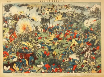 Die Einnahme der Festung Dogubayazit (Beyazit)